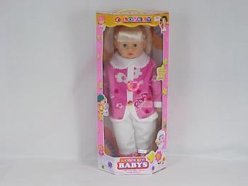 Big Baby Soft Doll - Best Selling Toys 2014 - Best Price in Pakistan - HitShop.pk